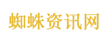 习近平谈政绩观